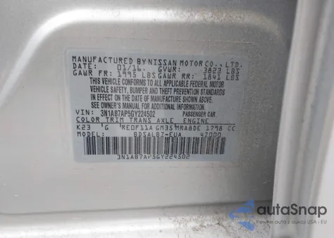 2016 Nissan Sentra S из США, поврежденный, VIN 3N1AB7AP5GY224502